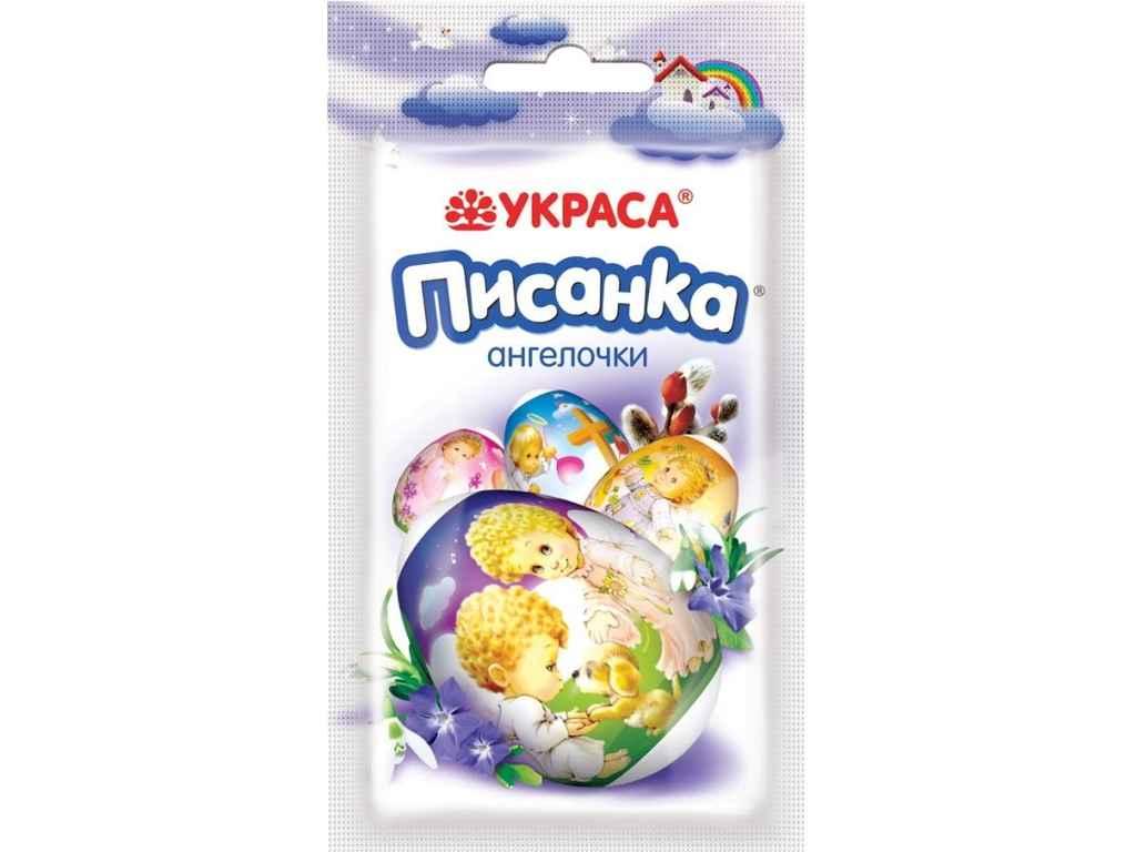 Набір Писанка №18 Ангелочки ТМ УКРАСА, фото 1