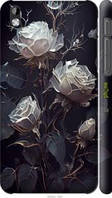 Чохол на HTC Desire 816 Троянди 2 "5550c-169-2448"
