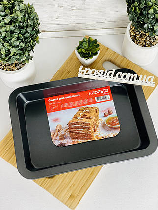 Форма для випікання Ardesto Gemini прямокутна 34.5x24x4.5 см AR2508G, фото 1