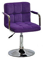 Стілець з підлокітниками Arno CH-Base оксамит пурпурний (фіолетовий) з регулюванням висоти, кругла база-блин, фото 2