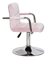 Стілець із підлокітниками Arno CH-Base рожевий оксамит із регулюванням висоти, кругла хромована опора, фото 2