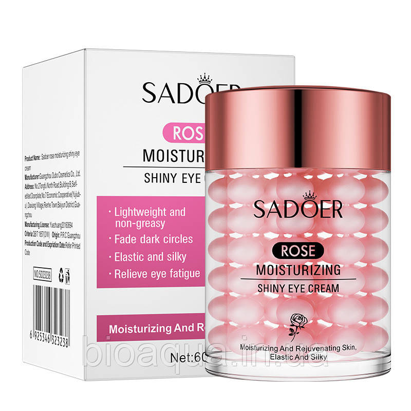 Зволожувальний крем для очей Sadoer Rose Moisturizing Shiny Eye Cream з екстрактом троянди 60 g