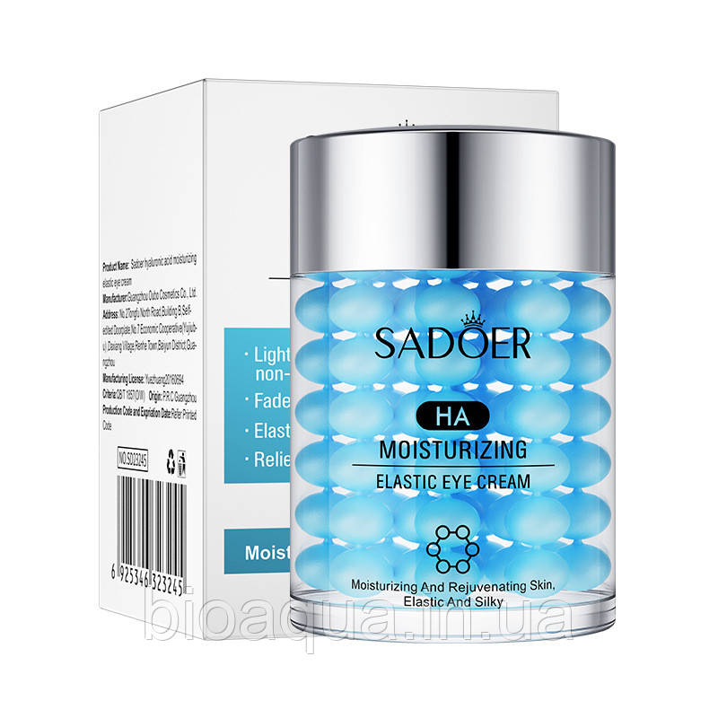 Зволожувальний крем для очей Sadoer HA Moisturizing Elastic Eye Cream з гіалуроновою кислотою 60 g