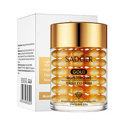 Зволожувальний крем для очей Sadoer Gold Moisturizing Tender Eye Cream з 24К золотом 60 g