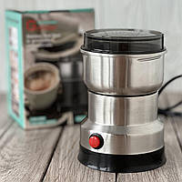 Кофемолка ножевая Grinder SH-661 электрическая 200 Вт, нержавеющая сталь, для кофе и специй