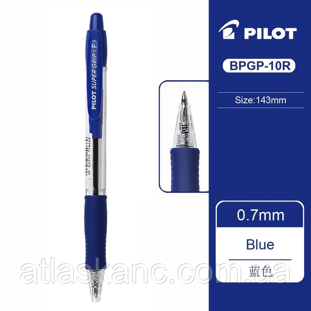 Ручка кулькова PILOT BPGP-10R 0,7 мм синя автоматична 01471