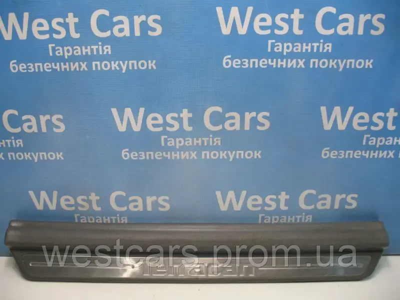 Накладка порога передня права дефект Hyundai Terracan з 2001  по2007