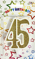 Свічка-цифра ювілейна "45" золото