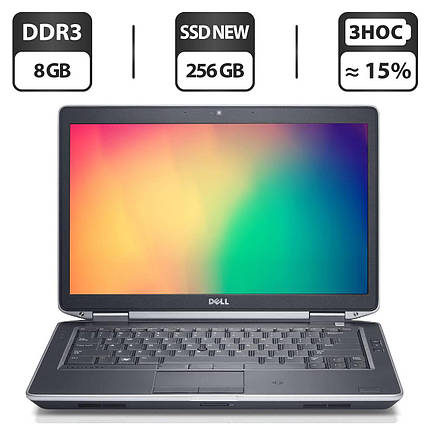 Ноутбук Dell Latitude E6440/14"/Core i5-4310M 2 ядра 2.7GHz/8GB DDR3 / 256 GB SSD NEW /Radeon HD 8690M/Webcam, фото 2