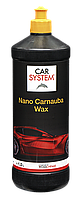 Молочко для ручной отделки Nano Carnauba Wax 1л CAR SYSTEM