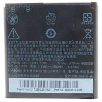 Аккумуляторная батарея Extradigital HTC Desire V T328w (BL11100, BA S800 ) (1650 mAh) (BMH6409)