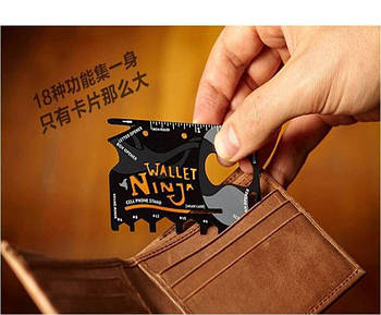 Мультитул Wallet Ninja 18 в 1