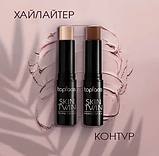 Topface Skin Twin Perfect Stick Хайлайтер-стик  № 01 Diamond, фото 4