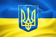 Працюємо у військовий час! Вирушає тюль всією Україною!