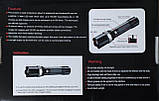 Світлодіодний ліхтар SWAT Multifunction Flashlight, фото 5
