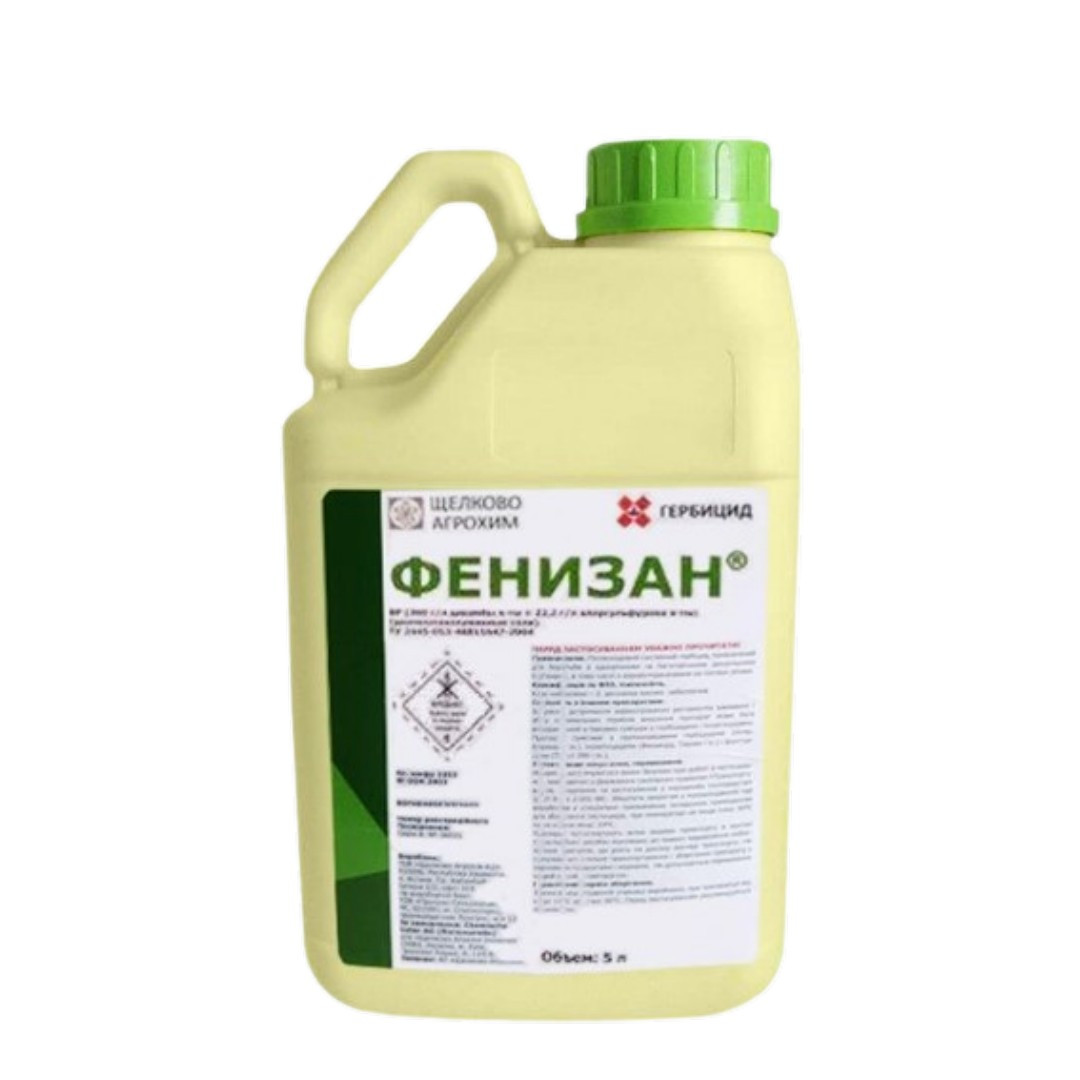 Гербіцид Фенізан