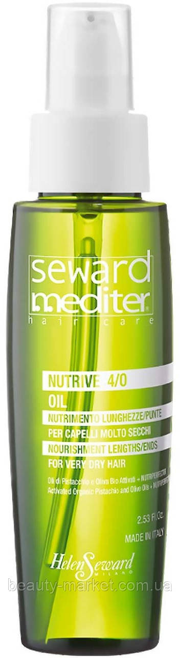 Олія для живлення та надання блиску для дуже сухих і тьмяних воло Nutrive Oil 4/O Seward Mediter
