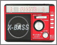 Радиоприемник WAXIBA XB-107BT-S FM/AM/SW, mp3, USB, слот для карт памяти, встроенный фонарь, солнечная панель