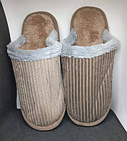 Тапочки домашні чоловічі бежеві МАЛОМІРЯТЬ