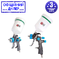 Краскопульт пневматический LVLP INTERTOOL PT-0134 YLP