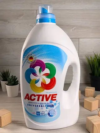 Гель для прання ACTIVE Universal 4.5 л на 80 стирок,, фото 1