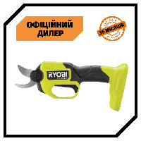 Аккумуляторный бесщеточный секатор RYOBI RY18SCXA-0 (без АКБ и ЗУ) Топ 3776563