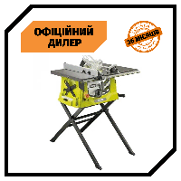 Настольная профессиональная циркулярная пила Ryobi RTS1800ES-G (1.8 кВт, 254 мм) Топ 3776563