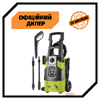 Мойка высокого давления Ryobi RPW120B Аппарат высокого давления Топ 3776563