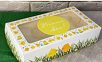 Коробка для зефира и десертов, коробка с окном "Пасхальная" 200*115*50