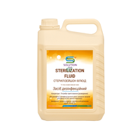 Дезінфекційний засіб "STERILIZATION FLUID" / СТЕРИЛІЗЕЙШОН ФЛЮИД", для стерилізації та знезаражування, каністр