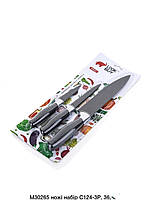 Набор C124-3P ножи кухонные: 8" Поварской нож; 5" Универсальный нож; 3.5" для овощей и фруктов*2,55