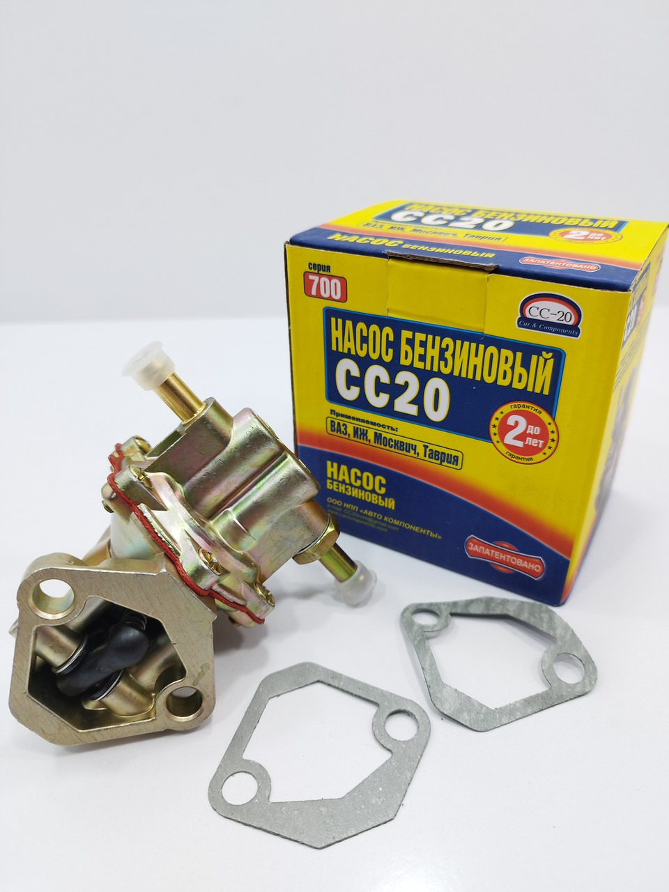 Насос паливний (плунжерний) ВАЗ 2108-099 СС-20, фото 1