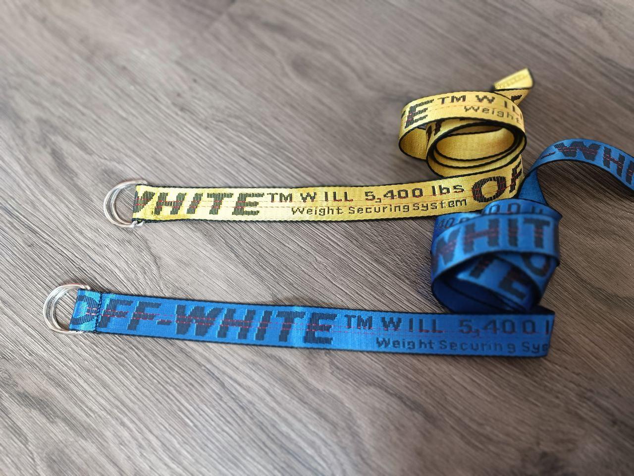 Набір із Ременів Off-White Belt Оф Вайт 150 см 2 шт. кольору різні