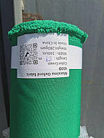 Ткань палаточная Оксфорд 1.6м ширина 450Dx450D 280гм2 (зелёный)