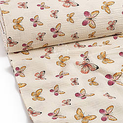 Тканина жатка (гофре) шириною 240 см "Метелики" на світло-бежевому, №4489
