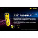 Ручний ліхтарик NITECORE P20IX (Cree XP-L2 V6, 4000 люмен, 7 режимів), фото 9