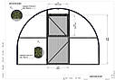 Теплиця "Ельдорадо" 3х4 під полікарбонат 4 мм стандарт (оцинкована труба 25х25 крок 1 метр), фото 3