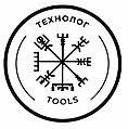 Технолог-Tools