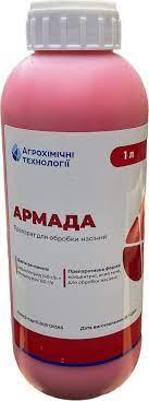 Протруйник Армада (1л) імидаклоприд,140 г/л + пенцикурон,150 г/л (Престиж) На картоплю, Томати, перець