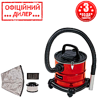 Пылесос для сбора золы Einhell TC-AV 1720 DW (1.25 кВт, 175 мБар, 20л) YLP