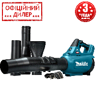 Аккумуляторная воздуходувка Makita XGT 40 V MAX UB001GZ (без АКБ) Садовый воздуходув YLP