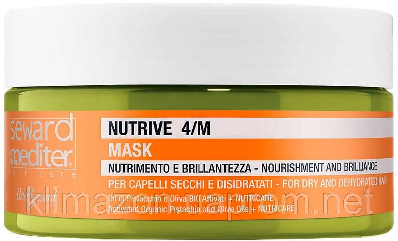 Маска для живлення та надання блиску сухому зневодненому волоссю Nutrive Mask 4/М Seward Mediter