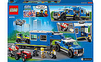 LEGO City Поліцейська вантажівка з мобільним центром управління 436 деталей (60315), фото 8