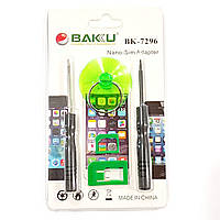 Набор отверток для мобильных телефонов / BAKU BK-7296