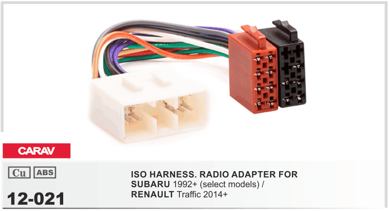 ISO Переходник SUBARU 1992-2016 / RENAULT Traffic 2014-2016, CARAV 12-021 - фото 1 - id-p298315773