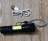 Ліхтар акумуляторний портативний BL-Т6-29 з USB, фото 4