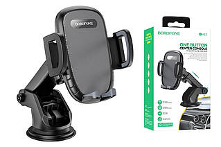 Автотримач Borofone BH53 на присосці Чорний