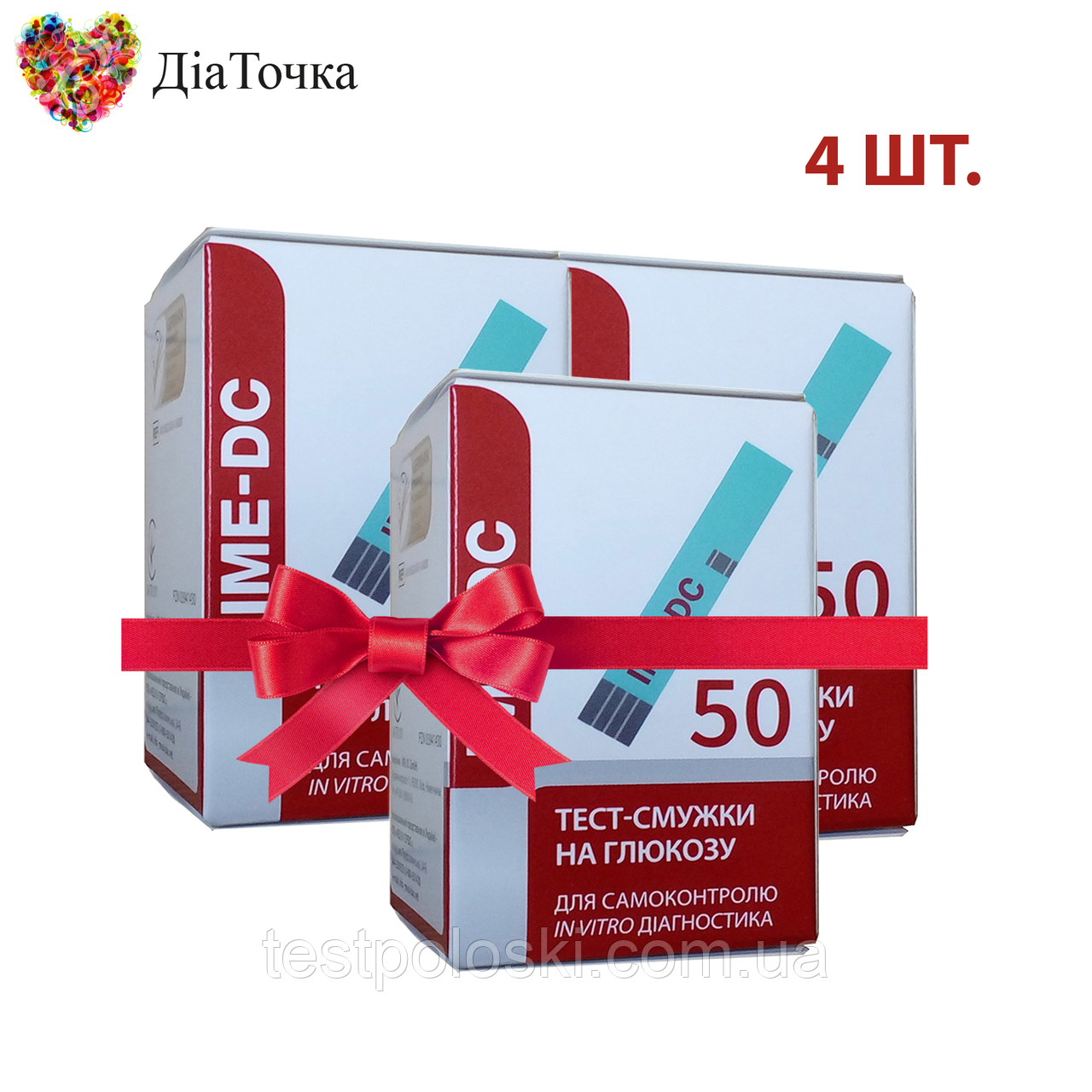 Ime-DC 50 4 паковання