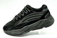 Adidas zx 900 pas cher homme new arrivals