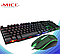 Клавіатура ігрова провідна з підсвічуванням та мишкою iMICE KM-680 комплект клавіатура та миша для ПК, фото 5